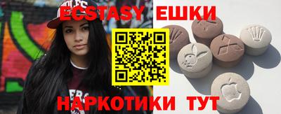 кокаин колумбия Северобайкальск