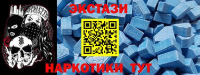 хмурый Севастополь