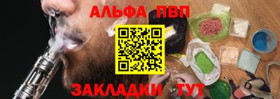 кокаин колумбия Северобайкальск