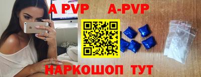 мефедрон мука Свободный