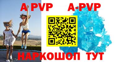 хмурый Севастополь