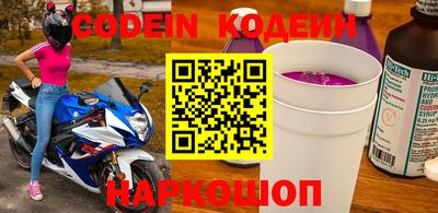 мефедрон мука Свободный