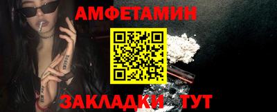 кокаин колумбия Северобайкальск