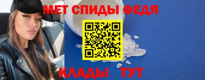 мефедрон мука Свободный
