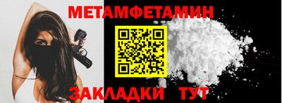 кокаин колумбия Северобайкальск