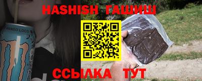 мефедрон мука Свободный