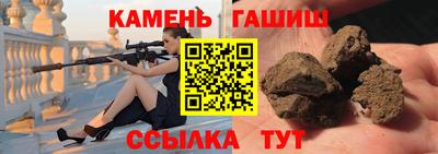 хмурый Севастополь
