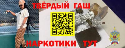 мефедрон мука Свободный