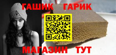 мефедрон мука Свободный