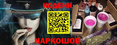 хмурый Севастополь