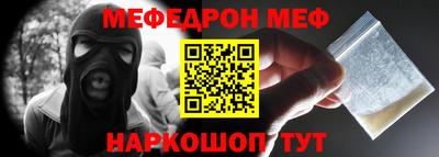 хмурый Севастополь