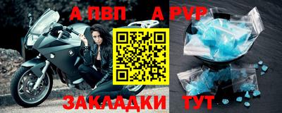 хмурый Севастополь