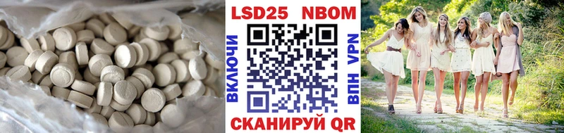mega как зайти  Пятигорск  ЛСД экстази ecstasy  купить  сайты 