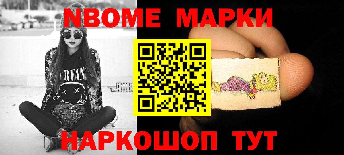 Пятигорск  Лсд 25 экстази ecstasy  Вход с VPN  LSD-25 экстази ecstasy 
