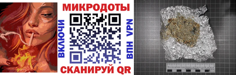 Псилоцибиновые грибы Psilocybe  продажа наркотиков  Пятигорск 